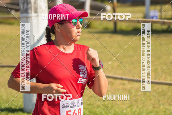 Acquista le foto dell'eventoCORRIDA SUPER 5K 2019 - 3 ETAPA in Fotop
