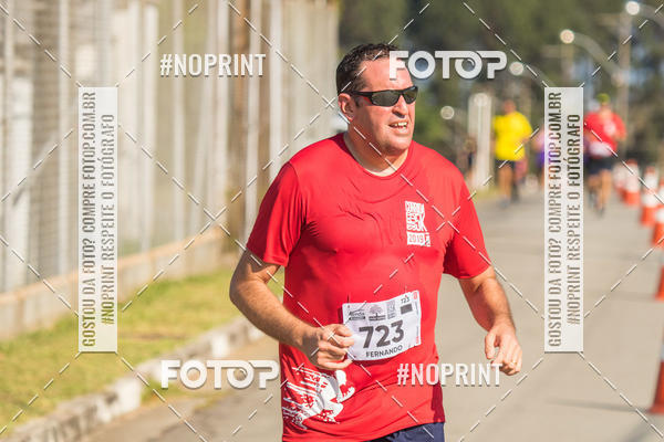 Acquista le foto dell'eventoCORRIDA SUPER 5K 2019 - 3 ETAPA in Fotop