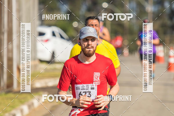 Acquista le foto dell'eventoCORRIDA SUPER 5K 2019 - 3 ETAPA in Fotop