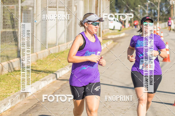 Acquista le foto dell'eventoCORRIDA SUPER 5K 2019 - 3 ETAPA in Fotop