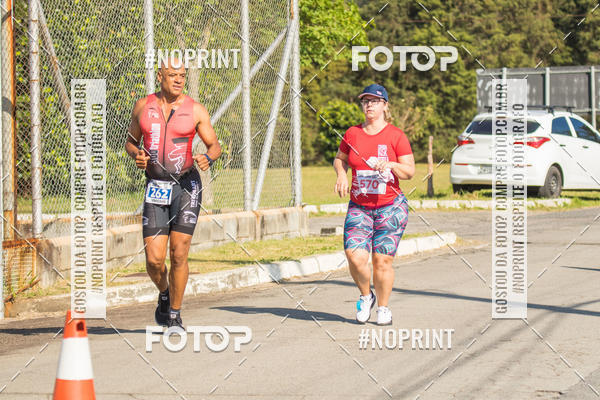 Achetez vos photos de l'vnementCORRIDA SUPER 5K 2019 - 3 ETAPA sur Fotop