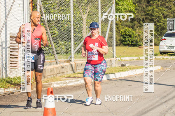 Achetez vos photos de l'vnementCORRIDA SUPER 5K 2019 - 3 ETAPA sur Fotop
