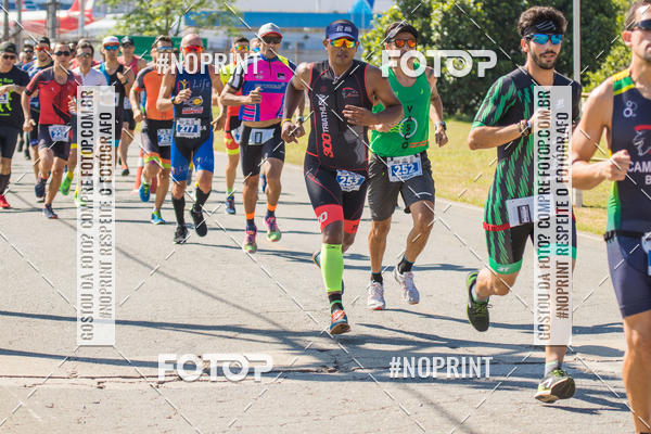 Achetez vos photos de l'vnementCORRIDA SUPER 5K 2019 - 3 ETAPA sur Fotop