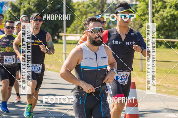 Achetez vos photos de l'vnementCORRIDA SUPER 5K 2019 - 3 ETAPA sur Fotop