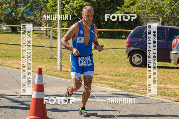 Buy your photos of the eventCORRIDA SUPER 5K 2019 - 3 ETAPA on Fotop