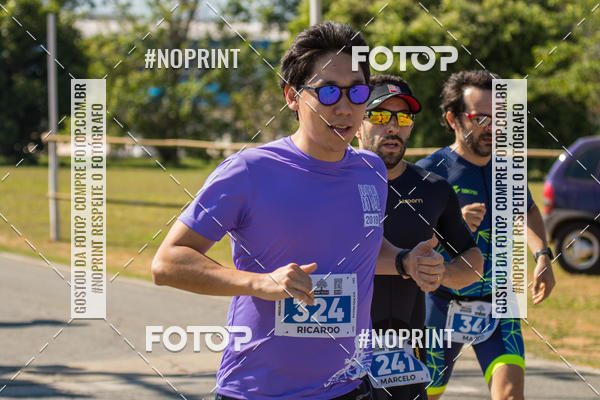 Buy your photos of the eventCORRIDA SUPER 5K 2019 - 3 ETAPA on Fotop
