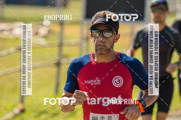 Compre suas fotos do eventoCORRIDA SUPER 5K 2019 - 3 ETAPA no Fotop