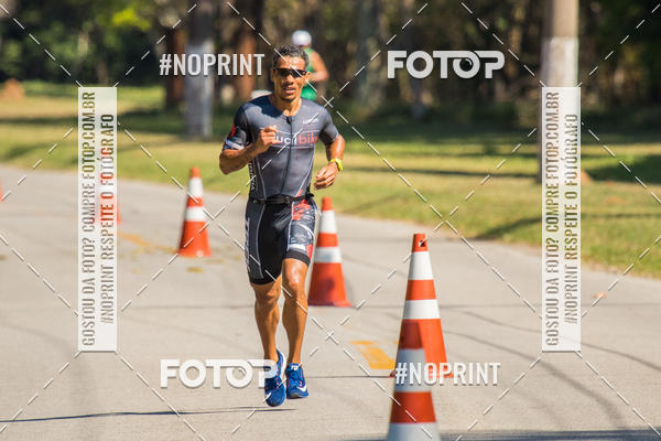 Achetez vos photos de l'vnementCORRIDA SUPER 5K 2019 - 3 ETAPA sur Fotop