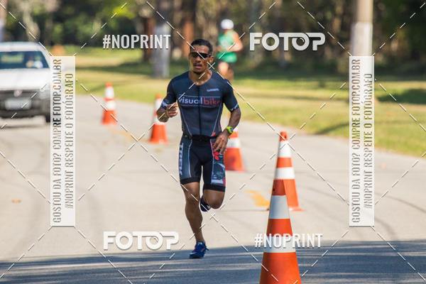 Acquista le foto dell'eventoCORRIDA SUPER 5K 2019 - 3 ETAPA in Fotop