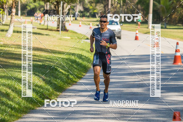 Acquista le foto dell'eventoCORRIDA SUPER 5K 2019 - 3 ETAPA in Fotop