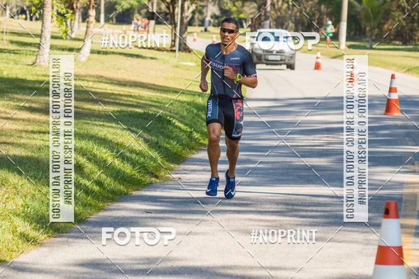 Acquista le foto dell'eventoCORRIDA SUPER 5K 2019 - 3 ETAPA in Fotop
