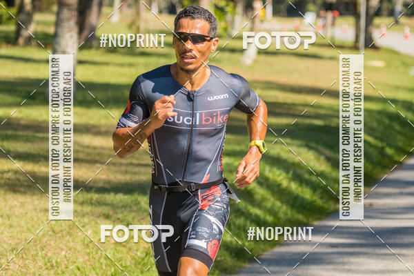 Acquista le foto dell'eventoCORRIDA SUPER 5K 2019 - 3 ETAPA in Fotop