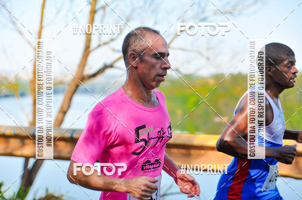 Buy your photos of the eventTibagi Running on Fotop