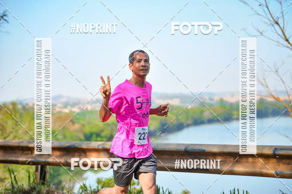 Buy your photos of the eventTibagi Running on Fotop