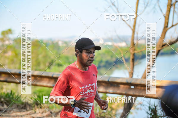 Buy your photos of the eventTibagi Running on Fotop