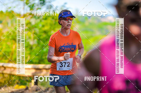 Buy your photos of the eventTibagi Running on Fotop