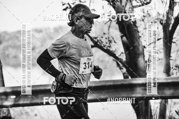 Buy your photos of the eventTibagi Running on Fotop