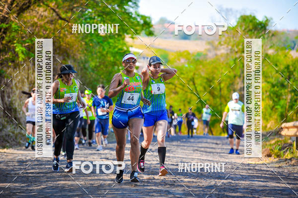 Buy your photos of the eventTibagi Running on Fotop