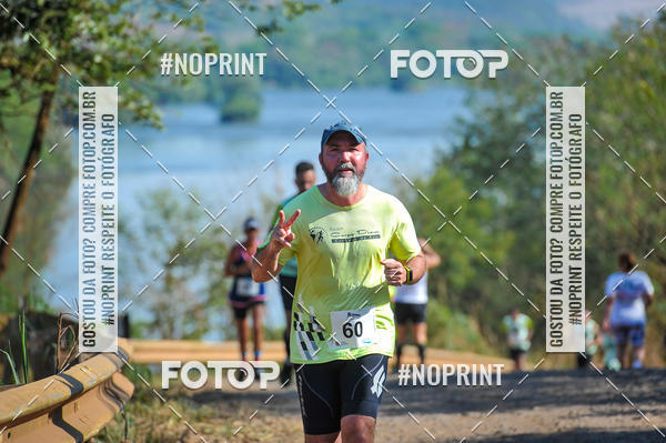 Buy your photos of the eventTibagi Running on Fotop