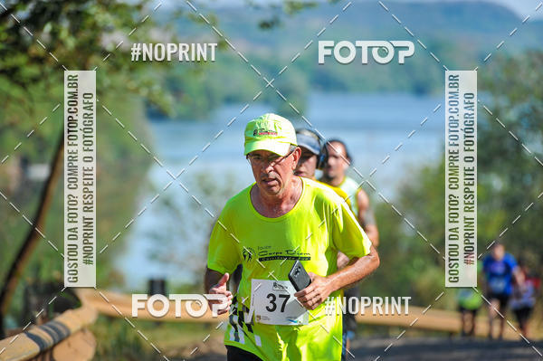 Buy your photos of the eventTibagi Running on Fotop