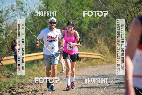 Buy your photos of the eventTibagi Running on Fotop