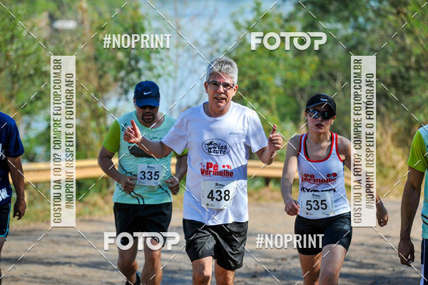 Buy your photos of the eventTibagi Running on Fotop