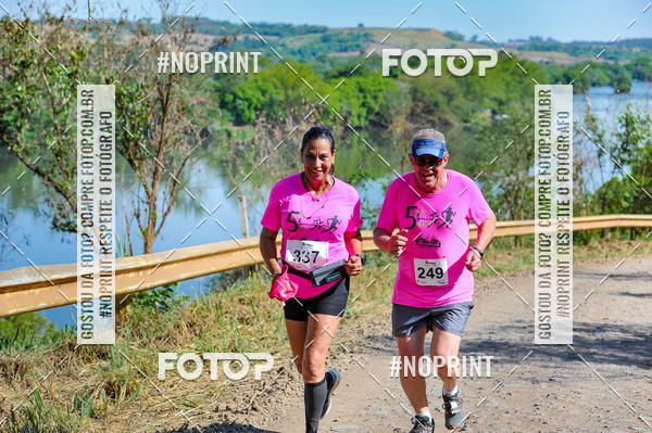 Buy your photos of the eventTibagi Running on Fotop