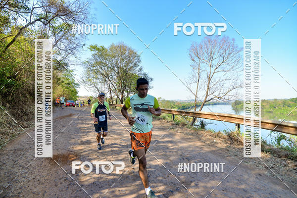 Buy your photos of the eventTibagi Running on Fotop