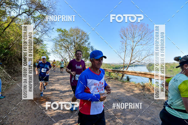 Buy your photos of the eventTibagi Running on Fotop