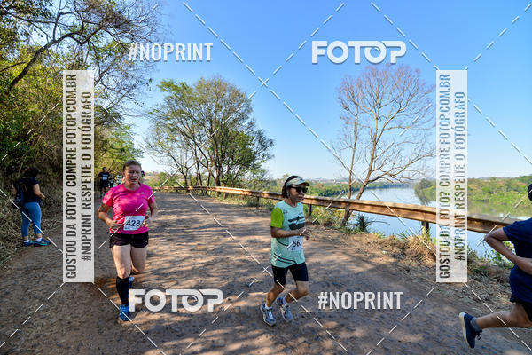 Buy your photos of the eventTibagi Running on Fotop