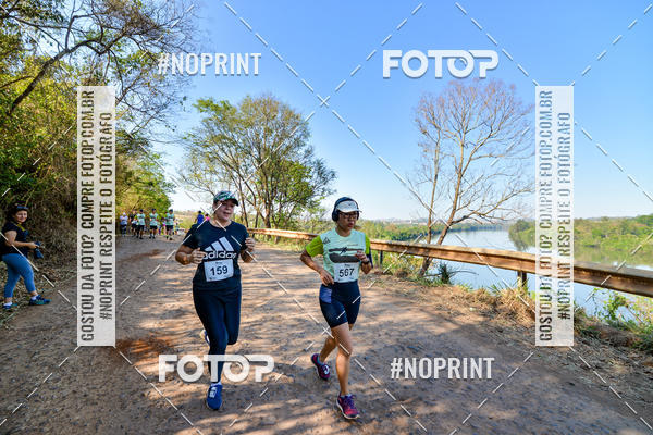 Buy your photos of the eventTibagi Running on Fotop