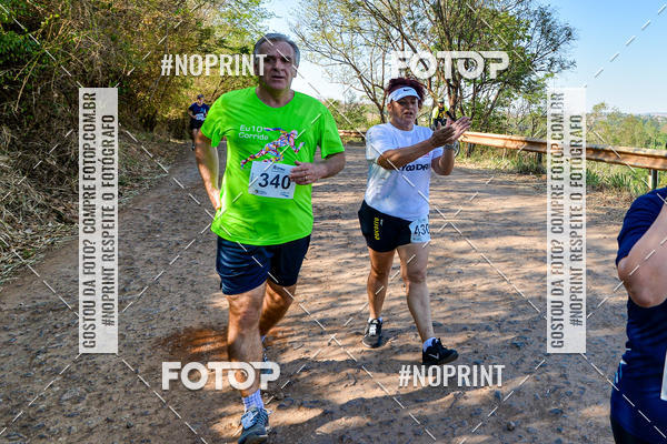 Buy your photos of the eventTibagi Running on Fotop