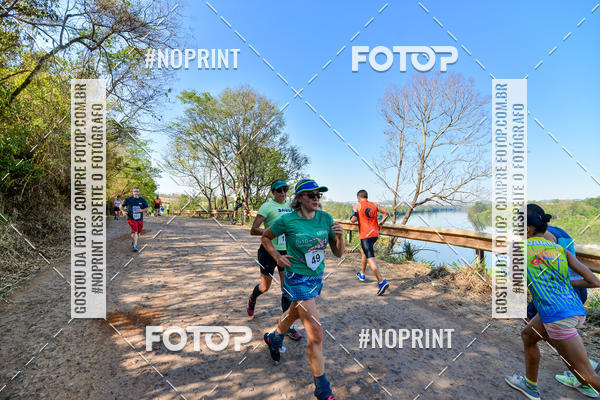 Buy your photos of the eventTibagi Running on Fotop