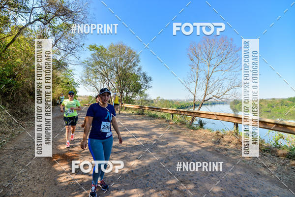 Buy your photos of the eventTibagi Running on Fotop