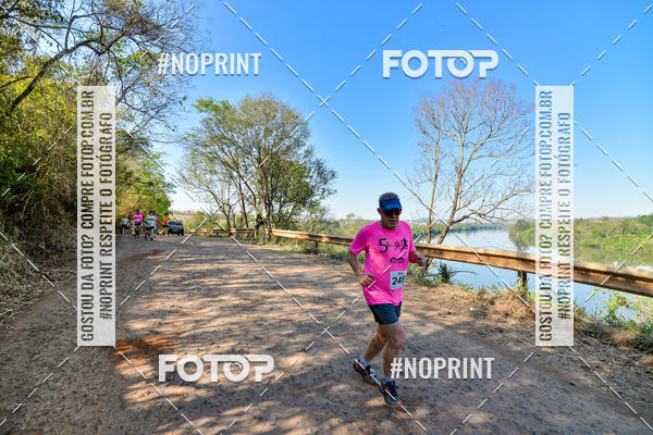 Buy your photos of the eventTibagi Running on Fotop
