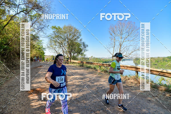 Buy your photos of the eventTibagi Running on Fotop