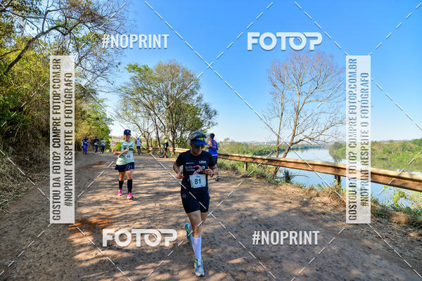 Buy your photos of the eventTibagi Running on Fotop