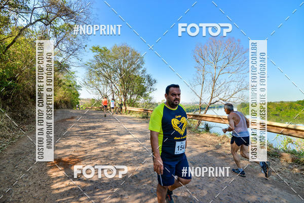 Buy your photos of the eventTibagi Running on Fotop