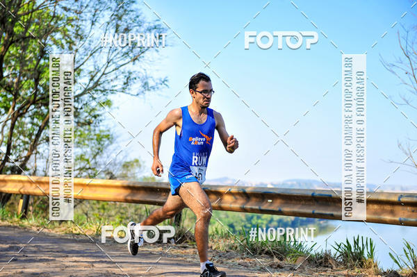 Buy your photos of the eventTibagi Running on Fotop