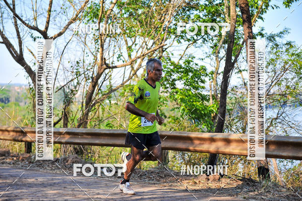 Buy your photos of the eventTibagi Running on Fotop