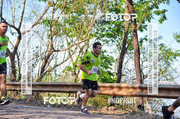 Buy your photos of the eventTibagi Running on Fotop