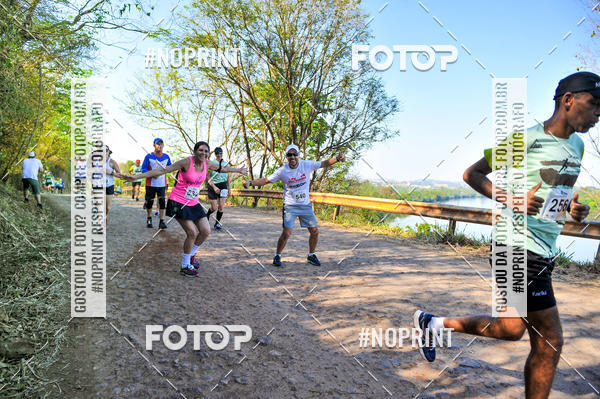 Buy your photos of the eventTibagi Running on Fotop