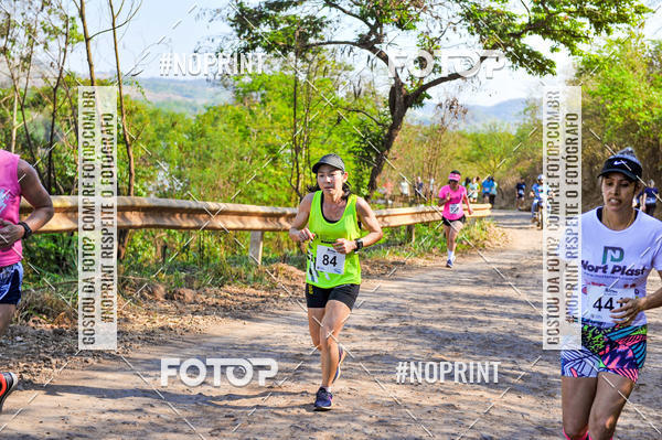 Buy your photos of the eventTibagi Running on Fotop