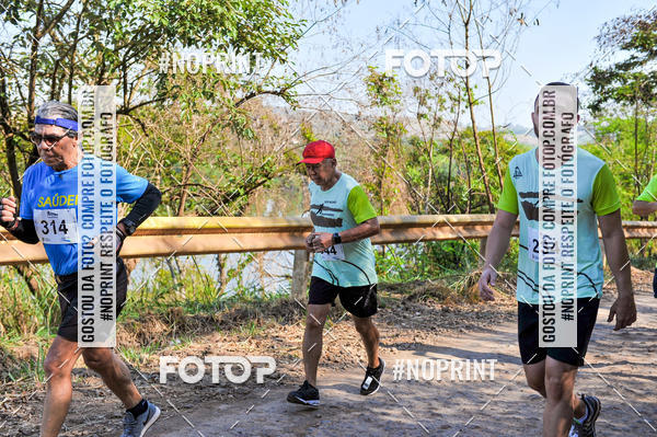 Buy your photos of the eventTibagi Running on Fotop