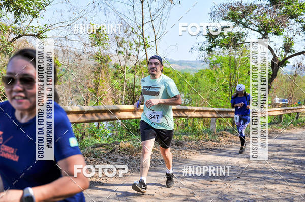 Buy your photos of the eventTibagi Running on Fotop