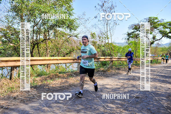 Buy your photos of the eventTibagi Running on Fotop