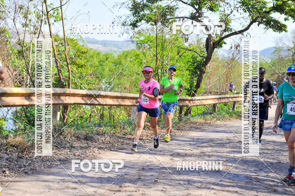 Buy your photos of the eventTibagi Running on Fotop