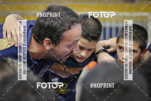 Buy your photos of the eventC. A. Tabuca Juniors x Corinthians Paulista on Fotop