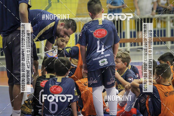 Buy your photos of the eventC. A. Tabuca Juniors x Corinthians Paulista on Fotop