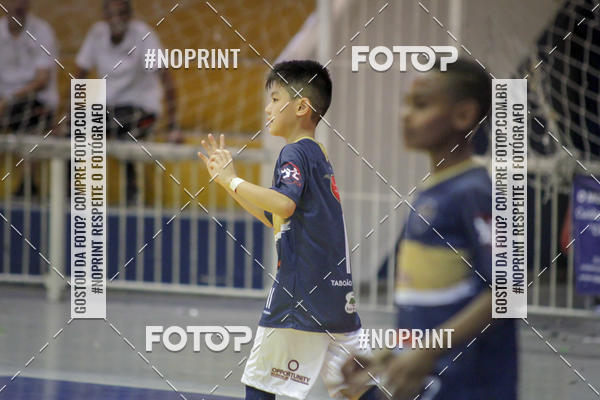 Buy your photos of the eventC. A. Tabuca Juniors x Corinthians Paulista on Fotop